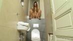 Pissing scene