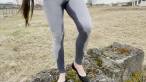 Wet Leggings 