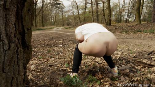 Pissing scene